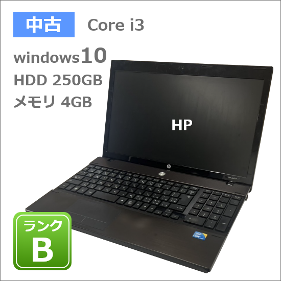 イーストア / ノートパソコン HP ProBook 4520s